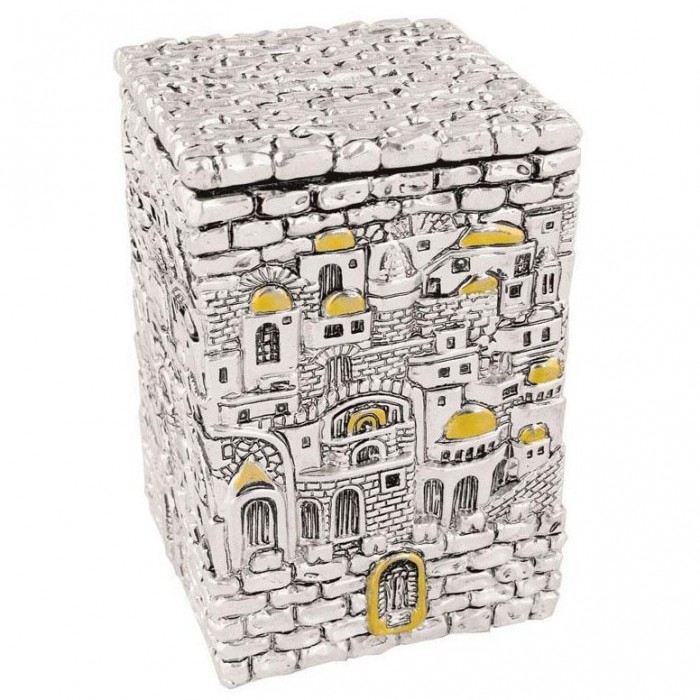 Silver Tzedakah (Charity) Box with Jerusalem Theme and Golden Highlights