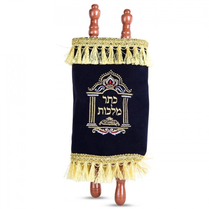 Small Deluxe Replica Torah Scroll