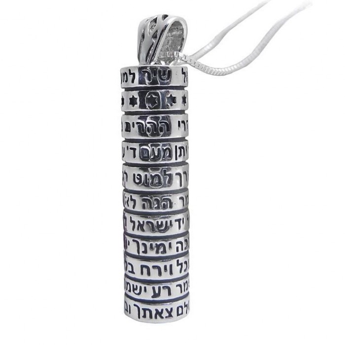 Silver Cylinder Pendant with Prayer Inscription Shir Lama'alot