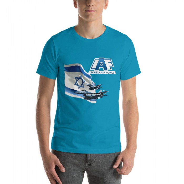 IAF T-Shirt (Variety of Colors)
