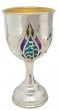 Kiddush Cup in Sterling Silver with Enamel and Bore Writing by Nadav Art