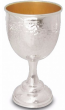 Kiddush Cup in Oval Hammered Sterling Silver by Nadav Art