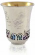 Kiddush Cup in Hammered Sterling Silver & Jerusalem in Enamel by Nadav Art