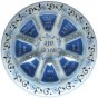 Circular Rosh Hashanah Seder Plate in Pomegranate Design in Blue