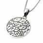 Shema Israel Pendant in Sterling Silver by Estee Brook