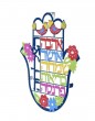 Hamsa Hebrew Blessings Wall Hanging with Birds and Flowers