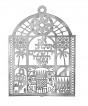 Jerusalem Wall Hanging with If I Forget thee Jerusalem