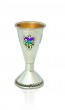 Kiddush Cup in Sterling Silver with Colorful Grapevine by Nadav Art