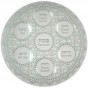 Glass Passover Plate with Inscriptions