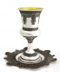 Nadav Art Sterling Silver Kiddush Cup with Saucer and Filigree Lace