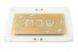 Glass Challah Tray with White Shabbat & Flowers