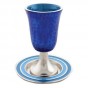 Kiddush Cup with Saucer in Blue Aluminum