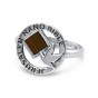 925 Sterling Silver Ring with Dove and Jerusalem Nano Bible
