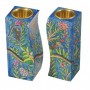 Yair Emanuel Fitted Shabbat Candlesticks with Vines and Flowers