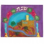 Yair Emanuel Silk Challah Cover with Jerusalem Scene & Shabbat Symbols--Purple