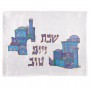 Yair Emanuel Painted Silk Challah Cover with Two Jerusalem Views in Blue Tones