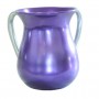 Yair Emanuel Ritual Hand Washing Cup in Purple Aluminum