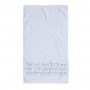 Yair Emanuel Ritual Hand Washing Towel with Hebrew Embroidery