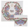 Matzah Cover Set With Seder Plate Design And White Background