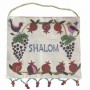 Shalom In English Wall Hanging By Yair Emanuel