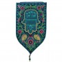 Yair Emanuel Wall Hanging Turquoise Tapestry Blessing