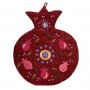 Yair Emanuel Pomegranates Embroidered Wall Decoration
