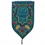 Yair Emanuel Embroidered Tapestry--May G-d Bless You (Turquoise/Large)