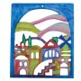 Yair Emanuel Carved Decoration – Jerusalem Arches