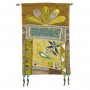 Yair Emanuel Shalom Gold Wall Hanging with Dove.