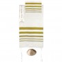 Yair Emanuel Hand Woven Raw Silk Tallit with Gold Stripes and Embroidery