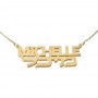 14K Yellow Gold Hebrew-English Name Necklace
