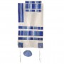 Yair Emanuel Tallit Set – Vertical Blue Stripes