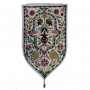 Yair Emanuel Shield Tapestry with Hamsa (Large/White)