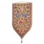 Yair Emanuel Shield Tapestry with Shalom in Hebrew (Large/ Gold)