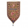 Yair Emanuel Tapestry with Shalom in English (Large/ Gold)