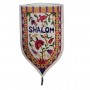 Yair Emanuel Shield Tapestry with Shalom in English (Large/ White)