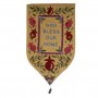 Yair Emanuel Shield Tapestry of Home Blessing in English (Large/ Gold)