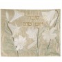 Yair Emanuel Challah Cover with Lilies in Raw Silk