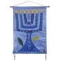 Yair Emanuel Raw Silk Embroidered Wall Decoration with Menorah Depiction in Blue