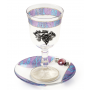 Glass Kiddush Cup of Blue Cracks with Grapes and Purple Beaded Saucer