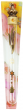 Glass Mezuzah with Trapeze Shape, Butterflies and Stripes and Star of David