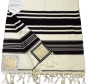 White Yemenite Prima AA Wool Tallit with Gold Colours and Netting