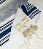 Homa Synthetic Cloth Tallit with Jerusalem Depictions in Two Tones