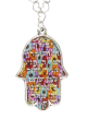 Hamsa Necklace with Millefiori Pendant and Shema Blessing