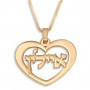 24K Gold-Plated Hebrew Name Necklace With Heart Design