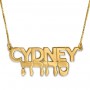 24K Gold Plated Hebrew and English Name Necklace