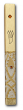 Metal Mezuzah with Silver and Gold Design