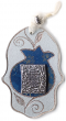 Glass Hamsa Wall Hanging with Home Blessing and Blue Pomegranate 