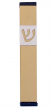 Traditionally Solid and Gold Mezuzah with Traditional Shin (15cm)