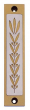 Gold Wheat Imprinted Mezuzah with Leaf Shin (10cm)